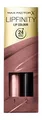 3 x Max Factor Lipfinity Lip Colour 016 Glowing