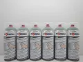 Förch 4 in 1 RAL 6011 RESEDAGRÜN GRÜN DICKSCHICHTLACK LACK SPRAY SPRAYDOSE 400ML (6)