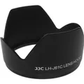 JJC cover Olympus Lh-61c (21344312)