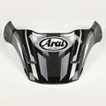 Visier ARAI Tour-X4 Depart Metal Gun