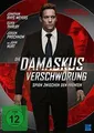 Die Damaskus Verschwörung - Spion zwischen den Fronten vo... | DVD | Zustand gut