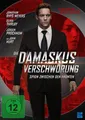 Die Damaskus Verschwörung - Spion zwischen den Fronten | DVD 403