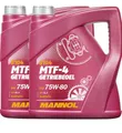 2x4 Liter MANNOL 75W-80 MTF-4 API GL-4 / GL4 Getriebeöl VW BMW FORD MB 75W80