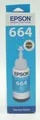 Epson  T6642  664 Ink Bottle cyan  für ET2500  ETL100 655 L100 550  2019 OVP