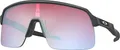 Oakley Sutro Lite Sportbrille