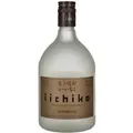 Sanwa iichiko Silhouette Shochu 25% Vol. 0,7l