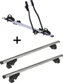 Fahrradträger SAGITTAR + Dachträger/Relingträger VDP LION1 kompatibel mit für VW Golf VII (5G) Variant (5 Türer) ab 13