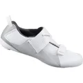 Shimano Fahrradschuh Rennrad - Fahrradschuhe SH-TR501 weiß 43 EU