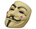 Goods+Gadgets Verkleidungsmaske V wie for Vendetta Mask, Guy Fawkes Mask Anonymous Halloween