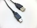 1m USB micro Kabel, USB Datenkabel, USB Ladekabel, micro USB Ladekabel