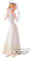 Banpresto - Oshi No Ko - Memcho Bridal Dress 20 cm