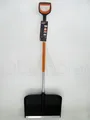 Fiskars Schneeschieber Schneeräumer X-series 1057178  Der echte Fiskars