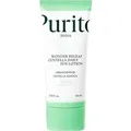 Purito Wonder Releaf Centella Tages-Sonnenlotion SPF50+ PA++++ 60ml - Ultimativer Hautschutz