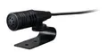Kenwood KCA-MC10 externes Mikrofon schwarz