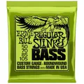 2832 Regular Slinky