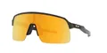 Oakley MTB-Sportbrille Sutro Lite Grau