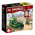 LEGO® Lloyds Ninja-Motorrad — NINJAGO