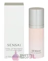 Sensai Cp Total Lip Treatment 15 ml
