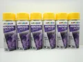 6x DUPLI COLOR LACK FARBE LACKSPRAY SPRAY SPRAYDOSE RAL 1021 RAPSGELB GELB MATT