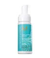 Moroccanoil Curl Control Mousse Schaumfestiger 150 ml