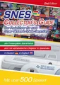 SNES Collector´s Guide 2nd Edition - Der Preisführer für eur ... 9783944550121
