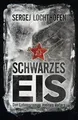 Schwarzes Eis: Der Lebensroman meines Vaters von ... | Buch | Zustand akzeptabel