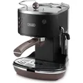 Ekspres do kawy DeLonghi 1100W beżowy - Schwarz