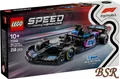 LEGO® Speed Champions: 77242 - 77259 F1® Rennauto zur Auswahl ! NEU & OVP !