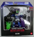 Masters of the Universe Figur Skelegod GYV17 Revelation Netflix Neuware