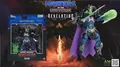 MATTEL MASTERS OF THE UNIVERSE REVELATION - MOTU - SKELEGOD- ACTION FIGUR