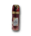 3x 200ml Lattafa Perfume Deodorant Ameerat al Arab Deo Parfumed Spray