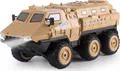 Amewi V-Guard Armored Vehicle 6WD 1:16 RTR, 1:16, 8 Jahr(e), 1500 mAh, 728 g