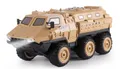 AMEWI / V-Guard gepanzertes Fahrzeug 6WD 1:16 RTR, sandfarben / 22585