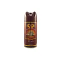 5901815007374 Dezodorant jean marc copacabana 150ml v1 Dramers S.A.
