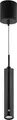 REV LED-Akku-Pendelleuchte, 2W, CCT, 130lm, warmweiß, neutralweiß, kaltweiß, IP20, schwarz 2019300100