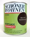 Home Buntlack - Acryllack,  seidenmatt, Ral 8017 Schokobraun, 750 ml