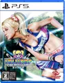 Lolipop Kettensäge RePOP PS5 Version Neu NEU