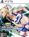 Lollipop Chainsaw RePOP [Limited uncut Edition] (PS5) (NEU) (OVP)