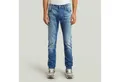 G-STAR Slim-fit-Jeans 3301 Slim mit toller Waschung und Elasthan