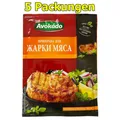 5 x Avokado Gewürzmischung für Bratenfleisch (5 x 25g)