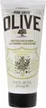 Korres Pure Greek Olive Blossom Körpermilch 200 ml