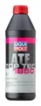 Liqui Moly 21738 Getriebeöl
