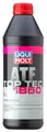 Getriebeöl LM21738 LIQUI MOLY