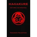 Hagakure