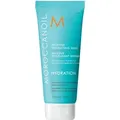 MOROCCANOIL Intense Hydrating Mask 75ml