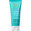 Moroccanoil Intensive Feuchtigkeitsspendende Maske Travel Size (75 ml)