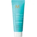 Moroccanoil Intensive Feuchtigkeitsmaske 75ml