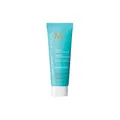 Moroccanoil Intensive Feuchtigkeits Maske -