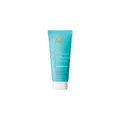 Moroccanoil Intensive Feuchtigkeitsmaske 75ml