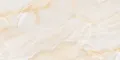 Wandfliese 1 Paket (1,44 m2) Fliesen ONYX BEIGE (60 × 120 cm), poliert, beige, Küche Bad Flur Wandverkleidung Marmoroptik creme